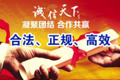 低违约金借款合同如何应对违约
