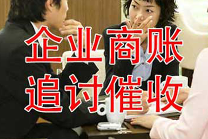 信用卡逾期初期处理方法